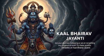 પોસ્ટ્સ